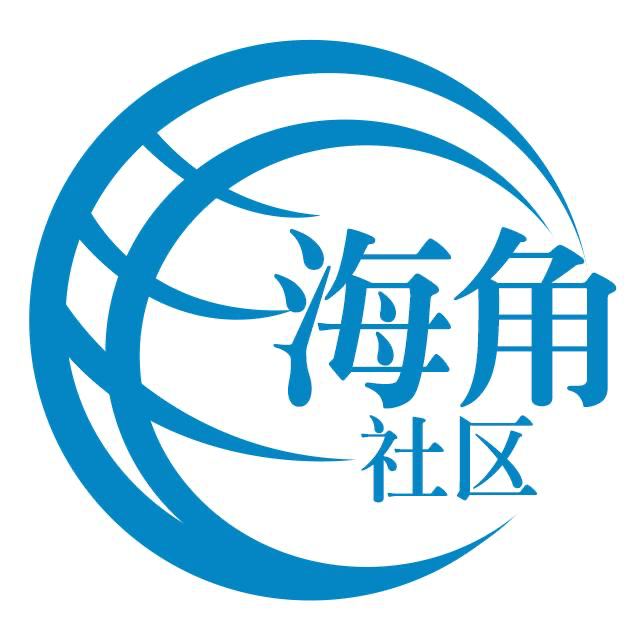 欢喜的飞机